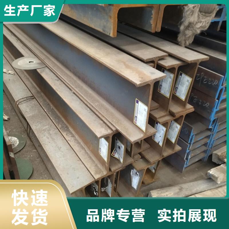 價(jià)格合理的
S355J0角鋼生產(chǎn)廠家供應(yīng)商
