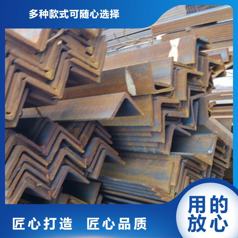 
S355J2H角鐵源頭供應(yīng)商經(jīng)驗(yàn)豐富質(zhì)量放心