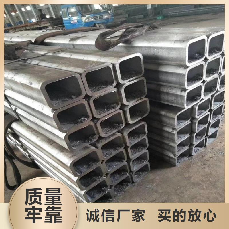 N10210方通周期短價格優(yōu)質(zhì)量牢靠