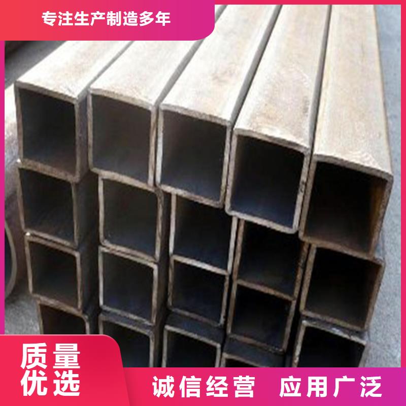 方管擠壓無縫鋼管采購匠心品質