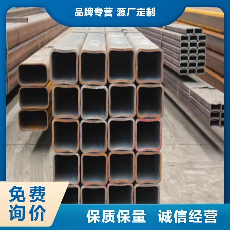 S355J2方管產(chǎn)地直銷(xiāo)嚴(yán)格把控質(zhì)量