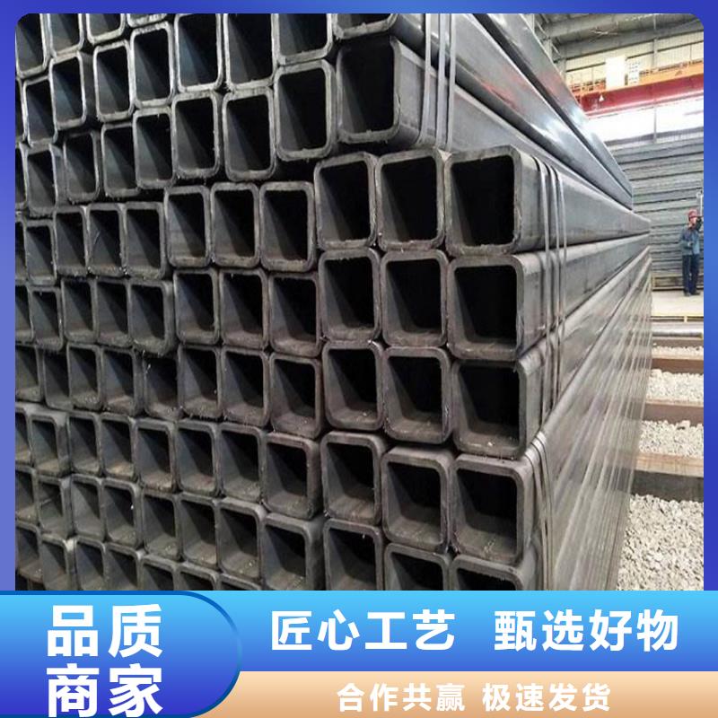 
T700方管-
T700方管質量過硬品質卓越