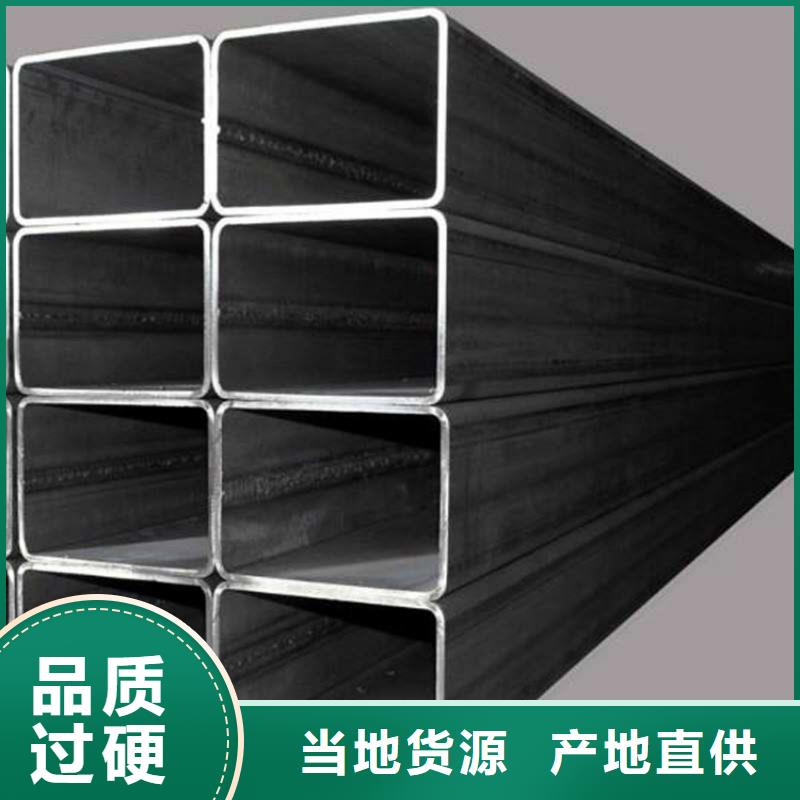 方管GB3087無(wú)縫管拒絕差價(jià)當(dāng)?shù)厣a(chǎn)商