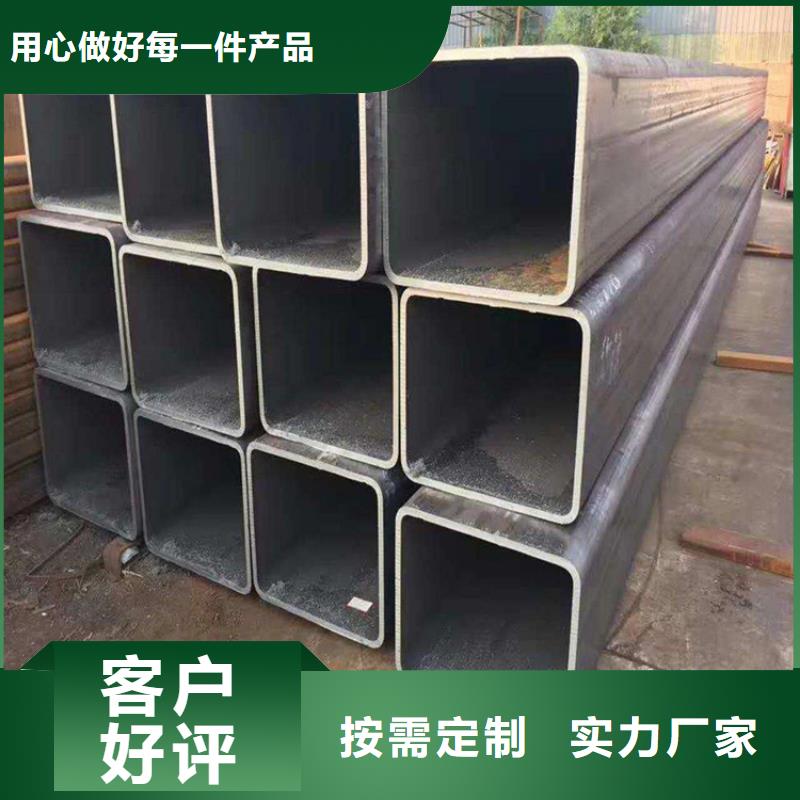 方管,20#無縫鋼管好產品價格低質檢嚴格放心品質