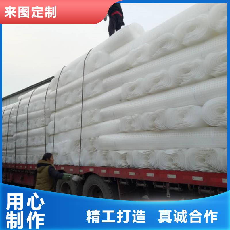 塑料排水板-朋聯工程全國發售當地經銷商