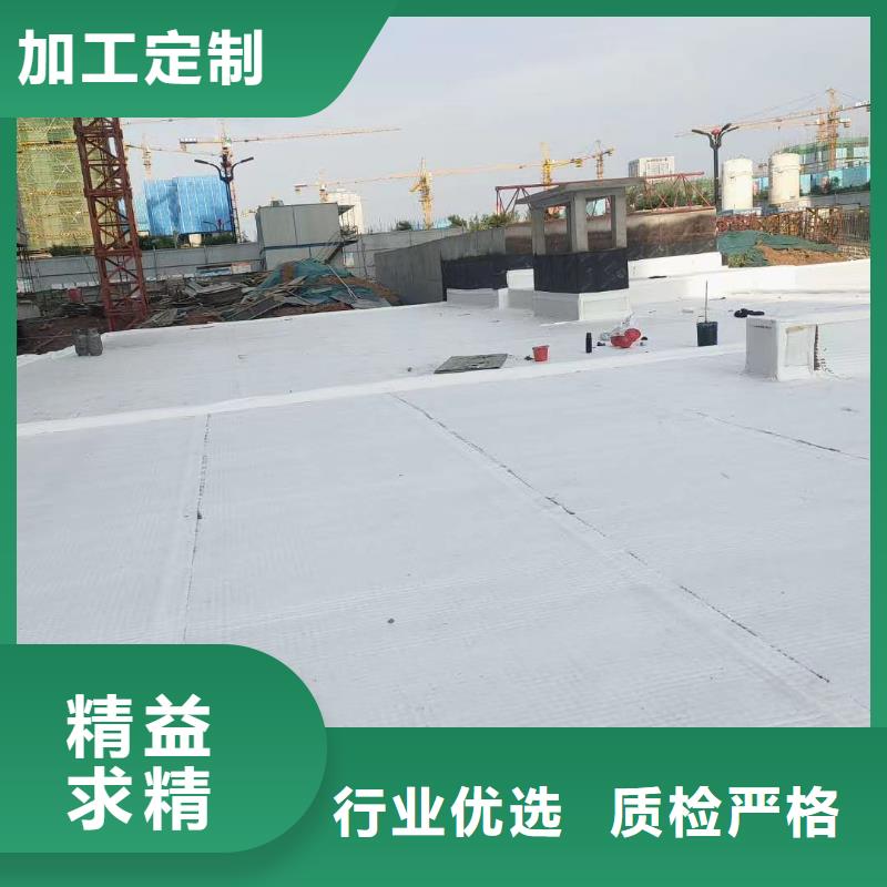 虹吸排水收集系統按需定制當地生產廠家