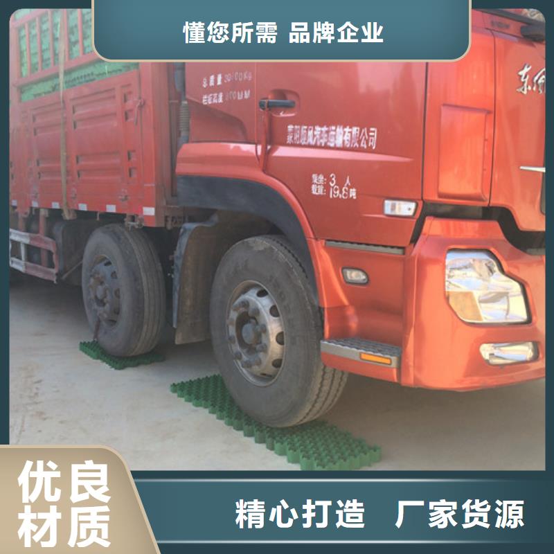 塑料植草格價格多少本地貨源