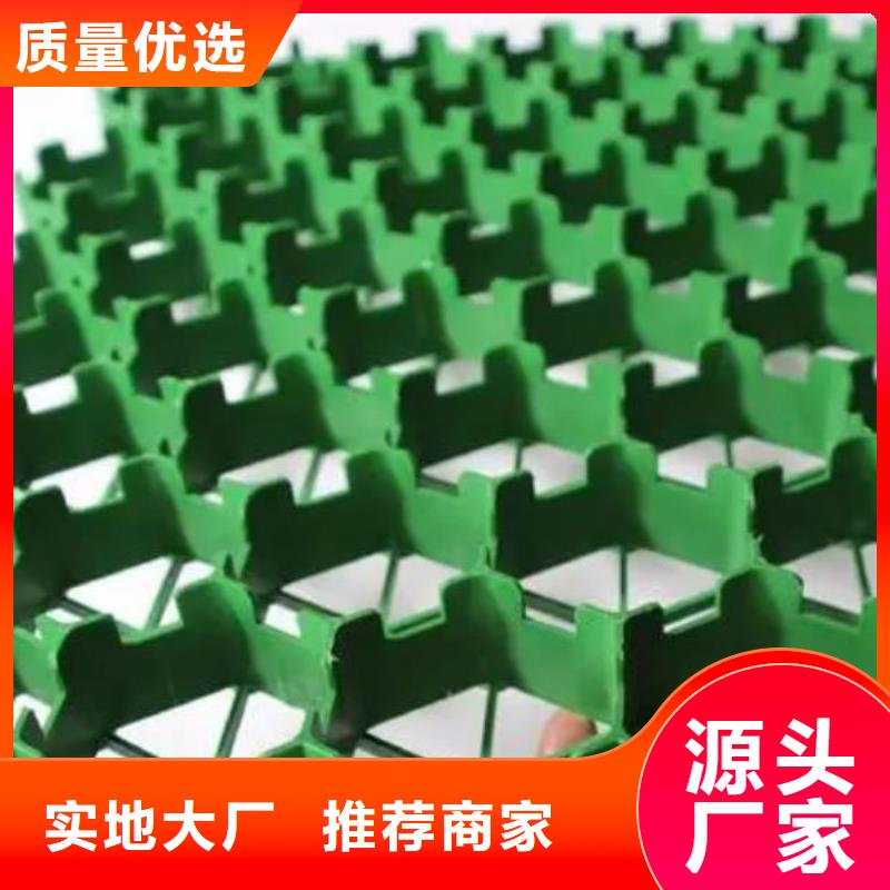 植草格化糞池水泥嚴(yán)格把控每一處細(xì)節(jié)一站式廠家