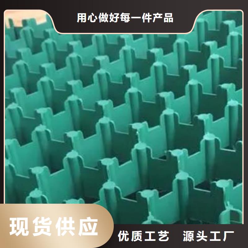 停車場植草格型號(hào)全-工廠店當(dāng)?shù)貜S家
