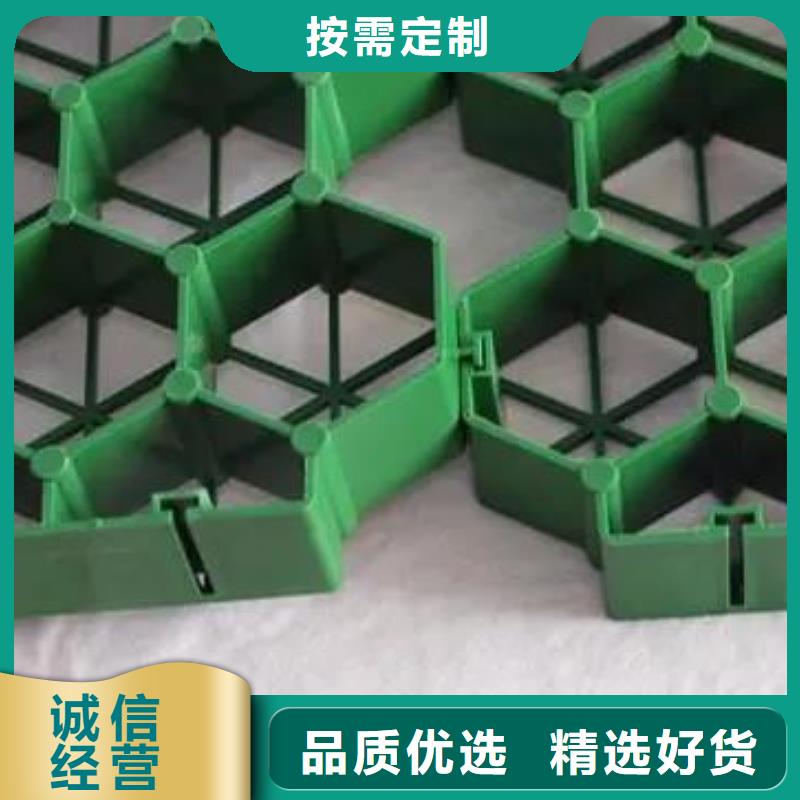 植草格防護虹吸排水收集系統拒絕偽劣產品客戶滿意度高