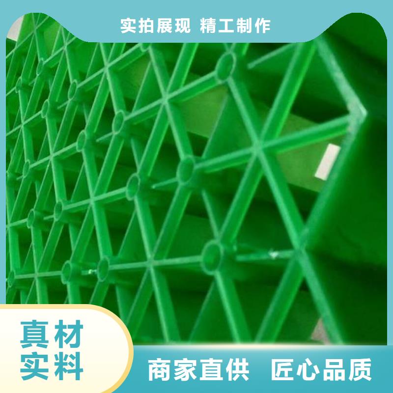 ?植草格,水泥化糞池支持大批量采購物美價優(yōu)