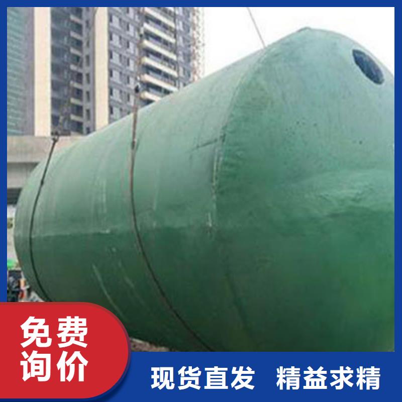 化糞池,水泥化糞池經久耐用源頭采購