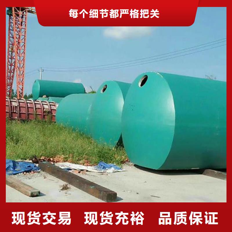化糞池防護(hù)虹吸排水收集系統(tǒng)質(zhì)量?jī)?yōu)選當(dāng)?shù)刂圃焐?></span>
<div   id=