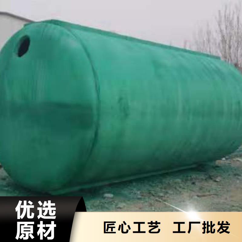 化糞池,水泥化糞池歡迎來電詢價老客戶鐘愛