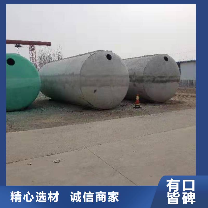 化糞池-防護虹吸排水收集系統交貨準時真誠合作