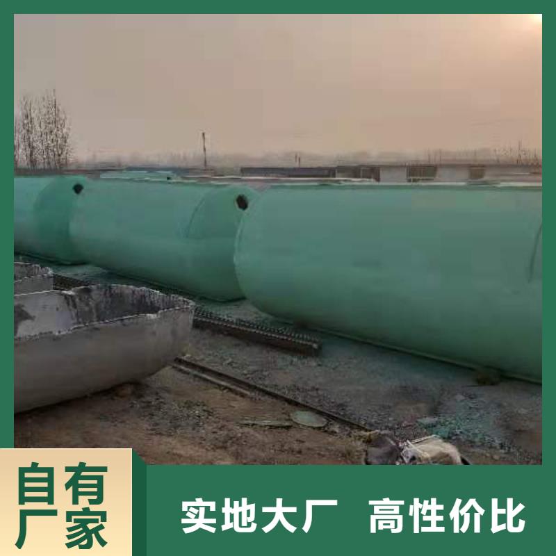 化糞池排水板貨源充足質(zhì)檢合格發(fā)貨