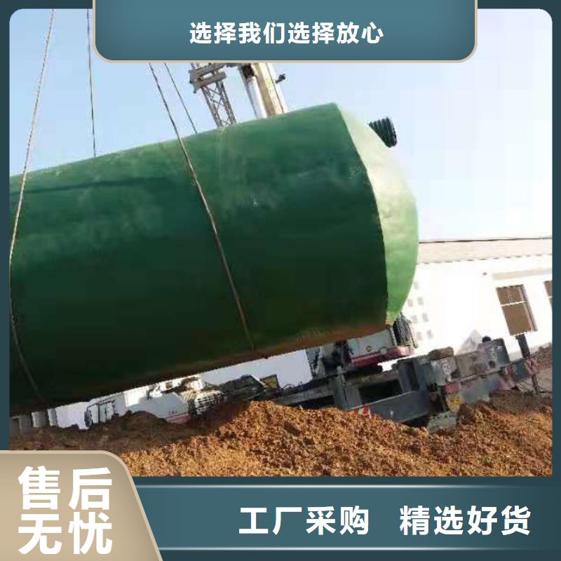 化糞池防護虹吸排水收集系統(tǒng)好品質用的放心設計制造銷售服務一體