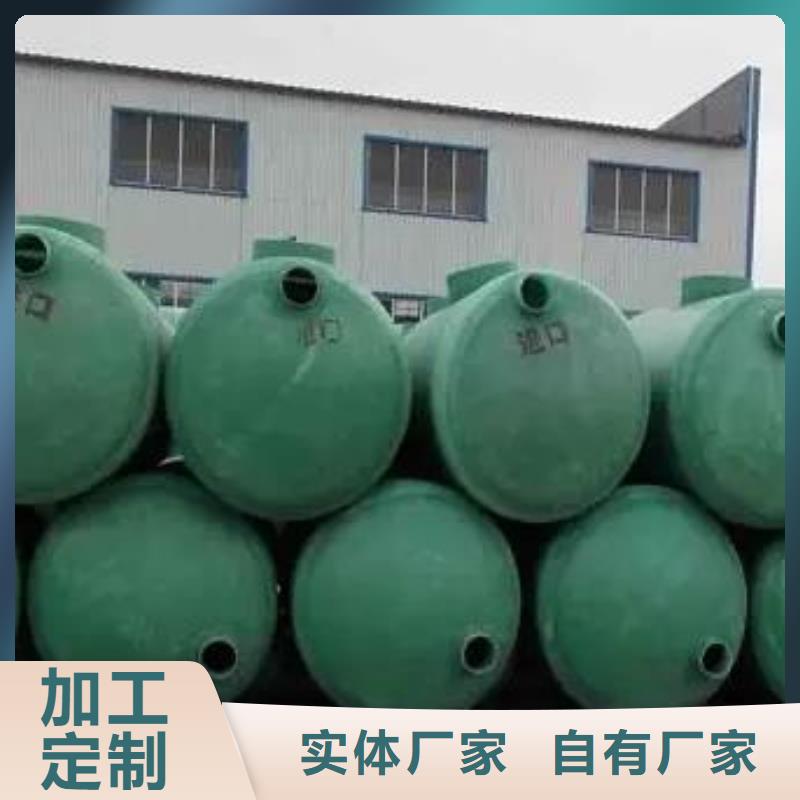 化糞池植草格產(chǎn)品優(yōu)勢特點專心專注專業(yè)