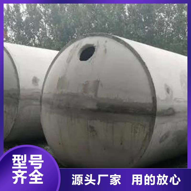 化糞池植草格工廠批發價格地道