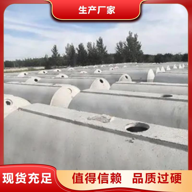 化糞池植草格嚴(yán)格把控每一處細(xì)節(jié)優(yōu)質(zhì)原料