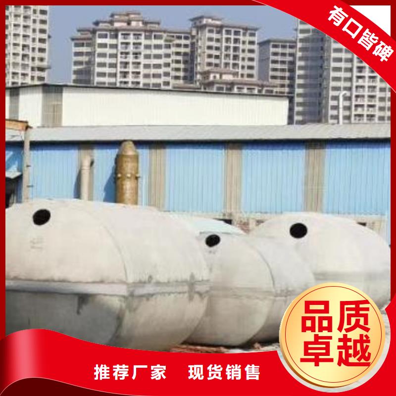 【化糞池-植草格質量安心】細節嚴格凸顯品質
