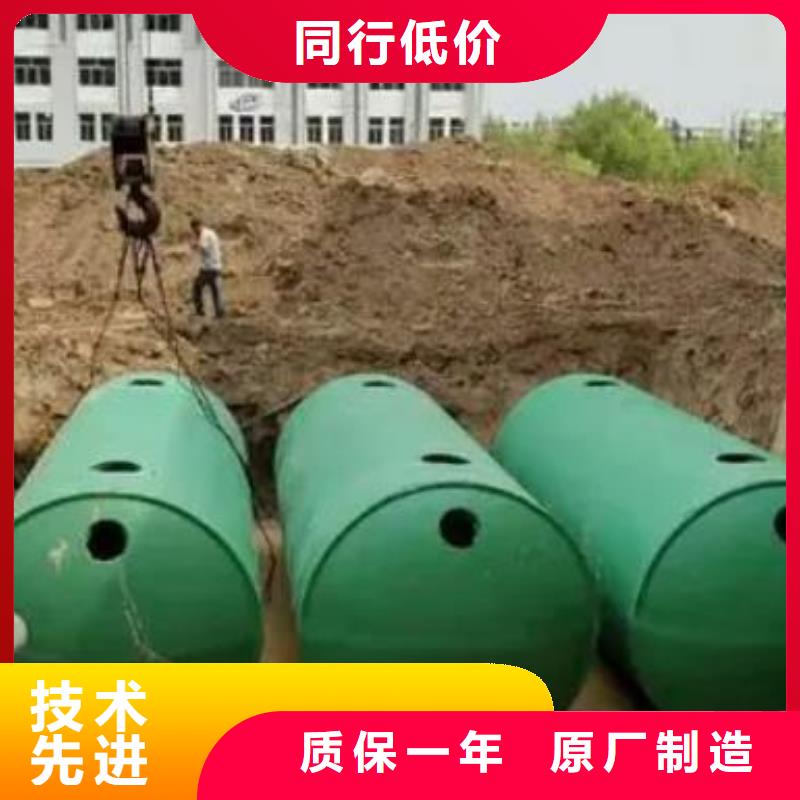 化糞池化糞池水泥好產品有口碑本地生產廠家