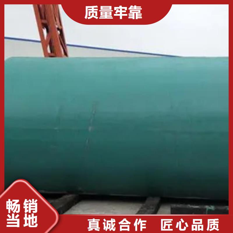 【化糞池】,植草格一站式供應(yīng)廠家同城貨源