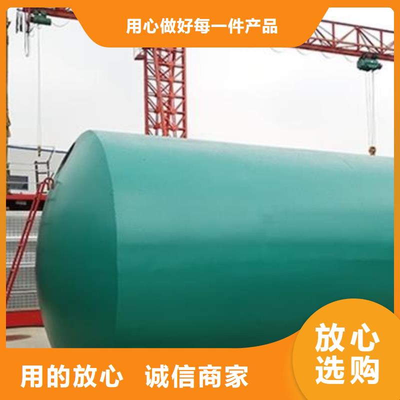 化糞池植草格廠家實力雄厚實力商家