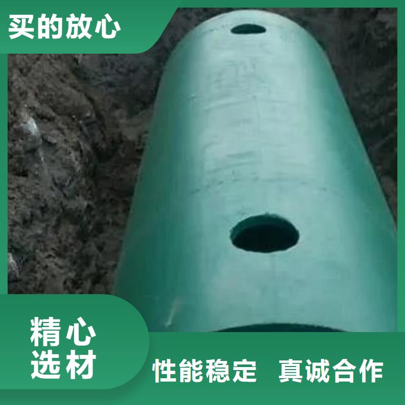 【化糞池】防護虹吸排水收集系統廠家現貨批發本地貨源