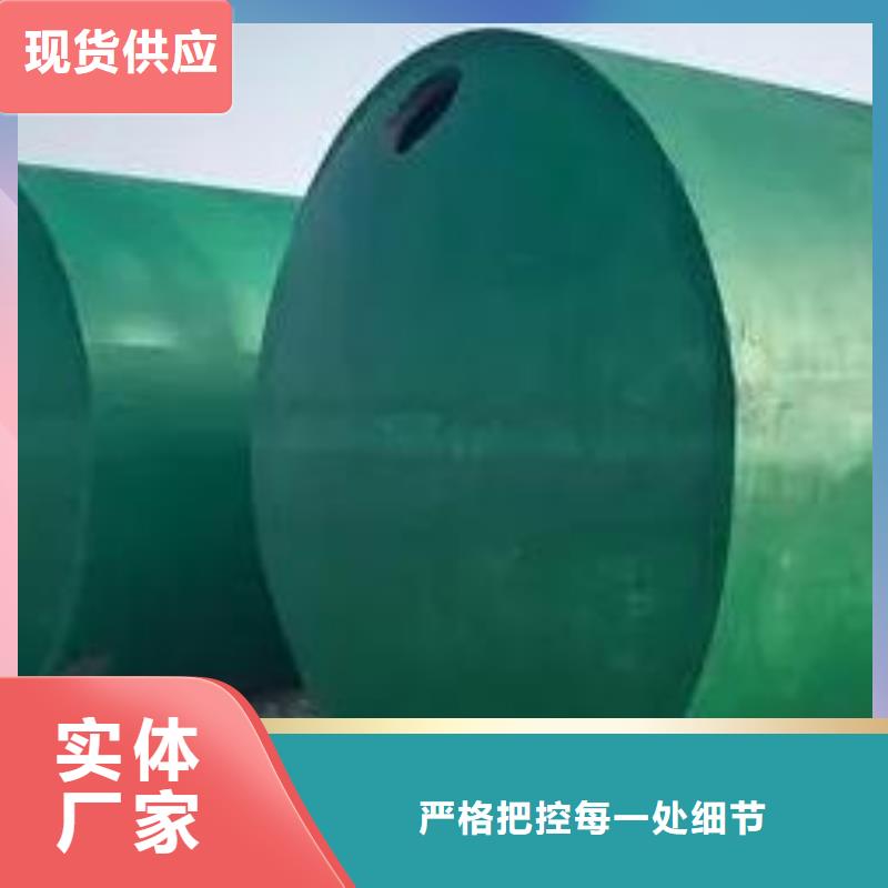 化糞池水泥化糞池自營(yíng)品質(zhì)有保障實(shí)力公司