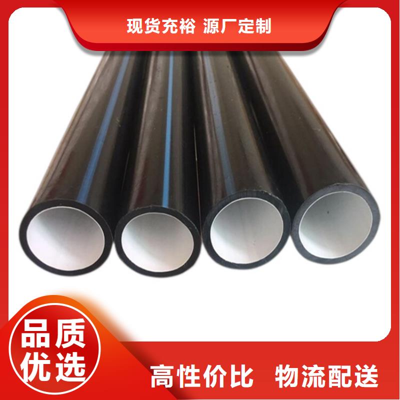 PE硅芯管,PVC軸向中空管精致工藝N年大品牌