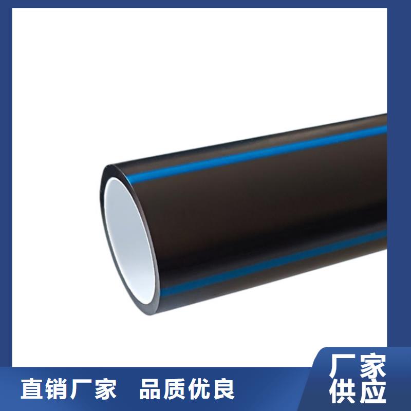 制造HDPE硅芯管的廠家質檢嚴格