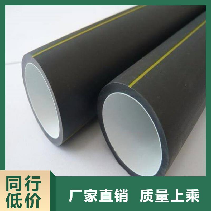PE硅芯管,PVC給水管細節嚴格凸顯品質同城供應商