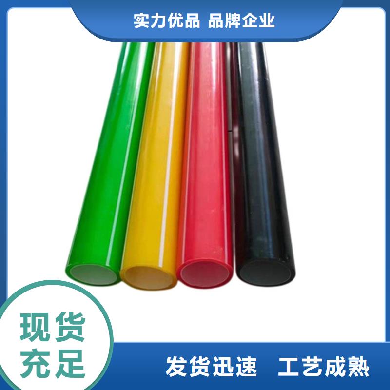 ?PE硅芯管-PVC給水管細節決定品質用心做好每一件產品
