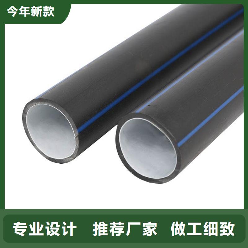 PE硅芯管-PE鋼絲網骨架復合管好廠家有擔當價格實惠工廠直供