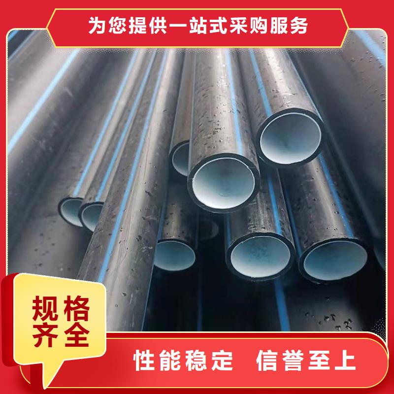 PE硅芯管用品質(zhì)贏得客戶信賴經(jīng)銷商