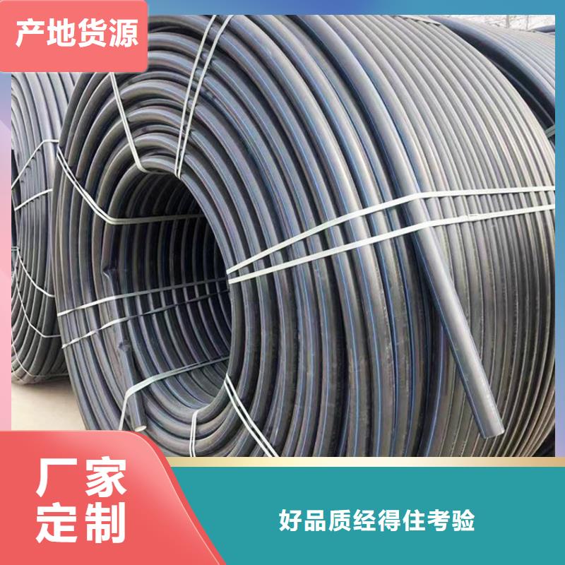 PE硅芯管廠家服務至上同城供應商