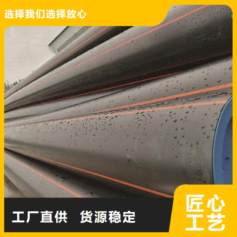 蕪湖HDPE燃?xì)夤?HDPE燃?xì)夤芑?></br>
蕪湖HDPE燃?xì)夤?HDPE燃?xì)夤芑?/br>
<p class=