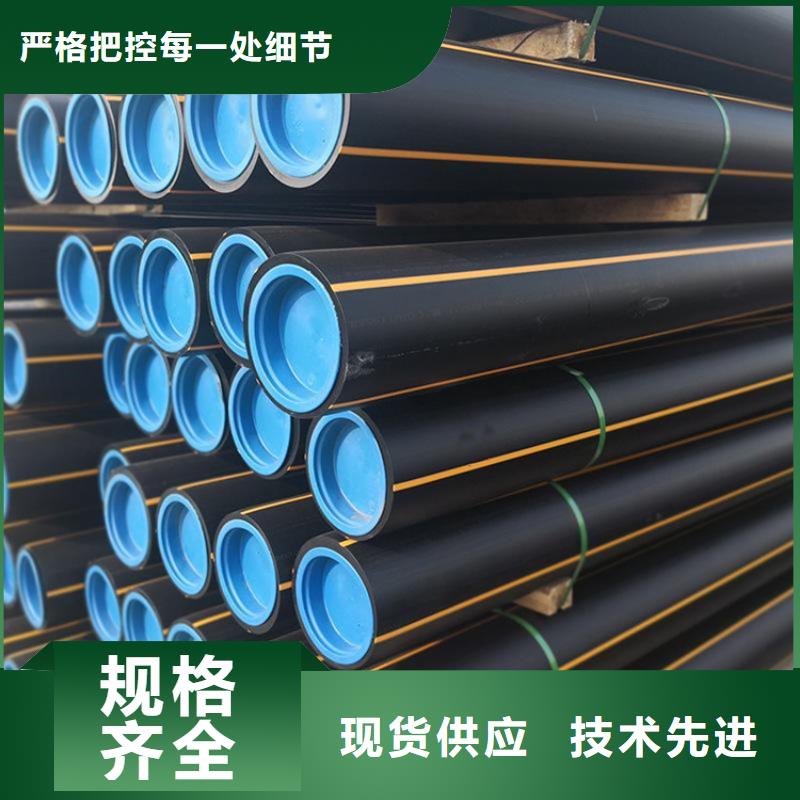 有現(xiàn)貨的燃氣管線批發(fā)商當(dāng)?shù)毓?yīng)商