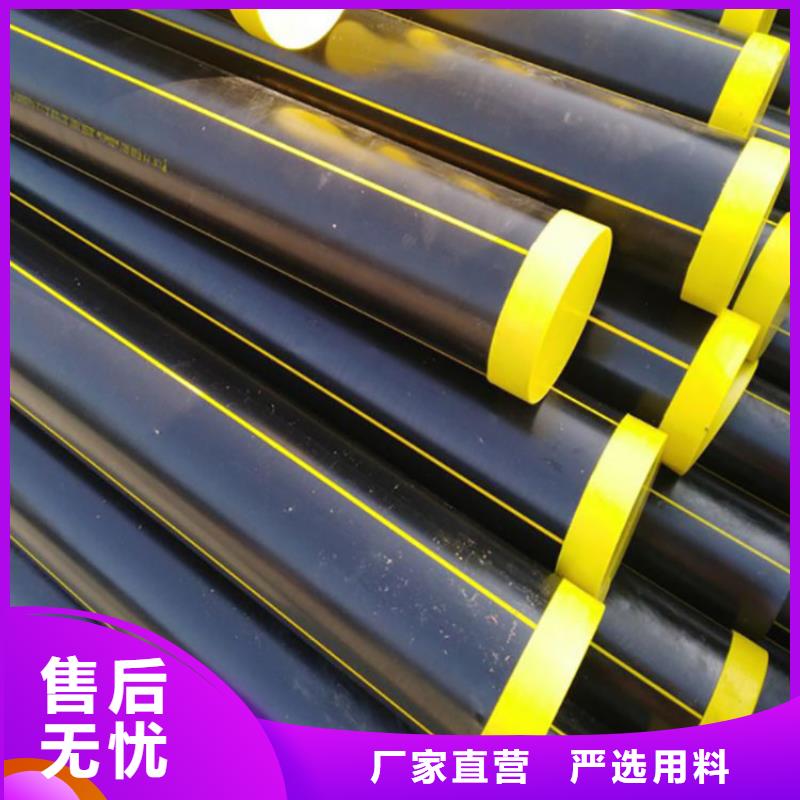 城鎮燃氣管道款式多樣滿足多種行業需求