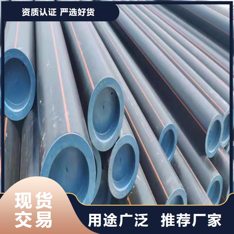 ?PE燃氣管MPP電力管通過檢測實體誠信經營