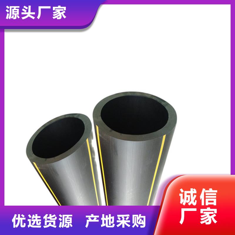 燃?xì)夤艿罏槟?jié)省成本經(jīng)銷商