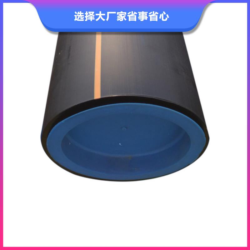 高壓燃氣管道品類多廠家直銷