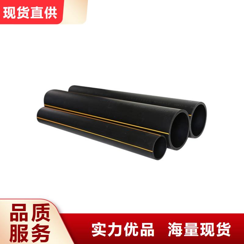 【PE燃氣管硅芯管廠家工藝先進】當地品牌