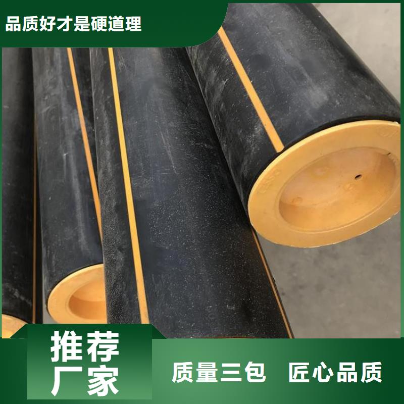 本地燃氣管材廠家廠家技術完善