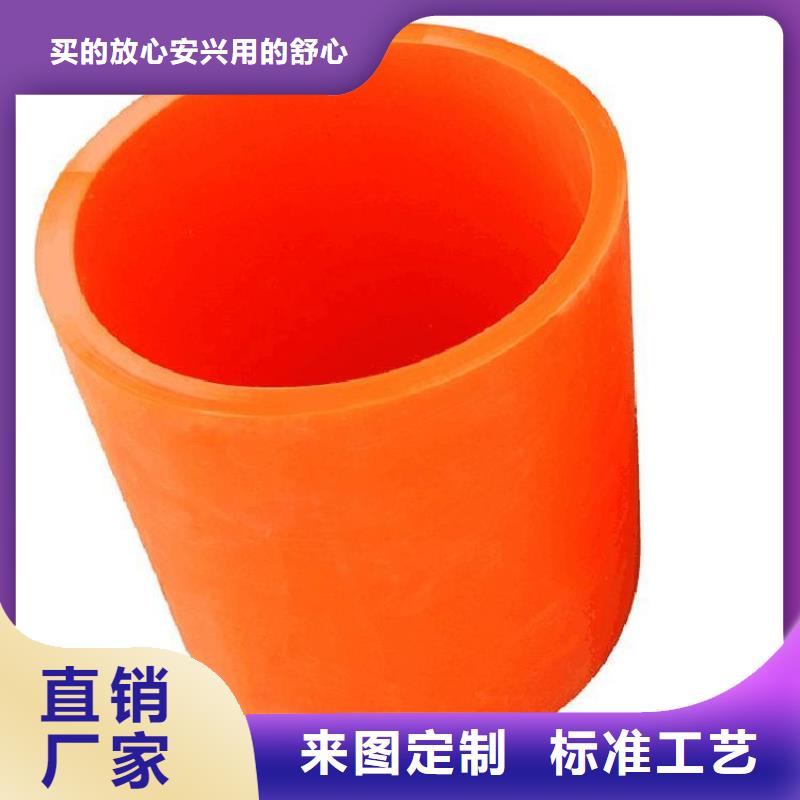 MPP電力管_多年生產經驗來圖定制