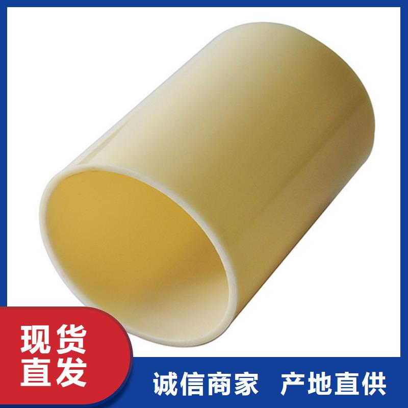 有現貨的陽江MPP電力護套管品牌廠家