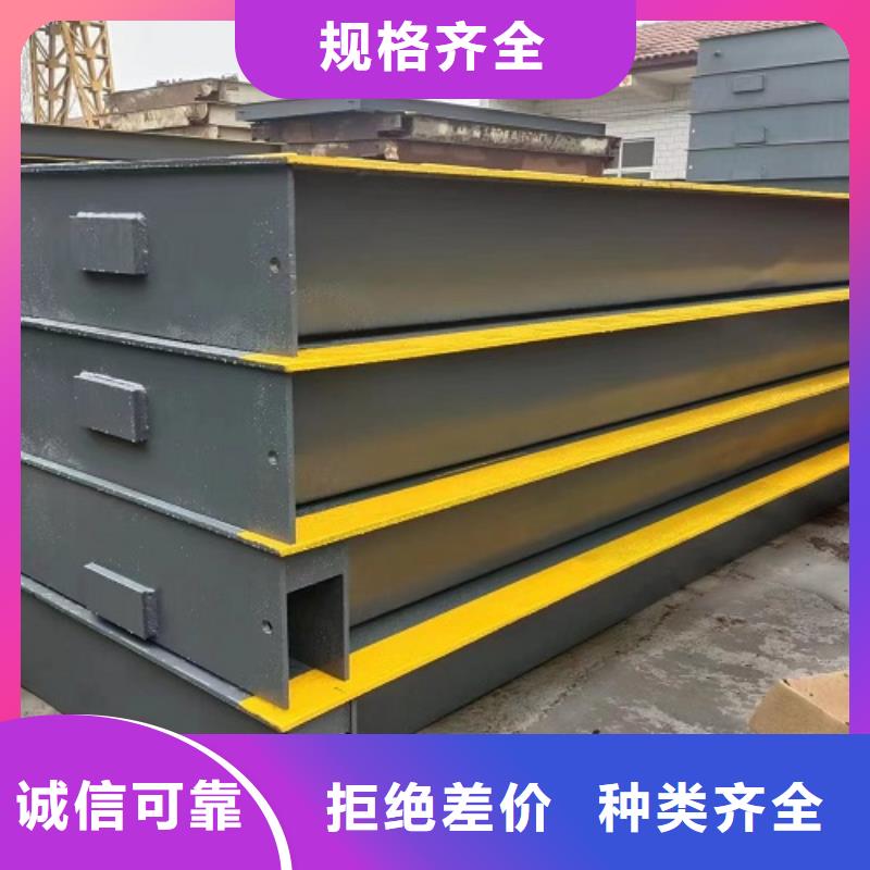 30噸地磅多少錢滿足您多種采購需求