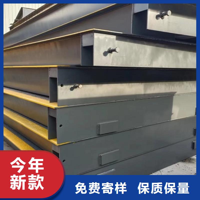 地磅-二手地磅批發商重信譽廠家
