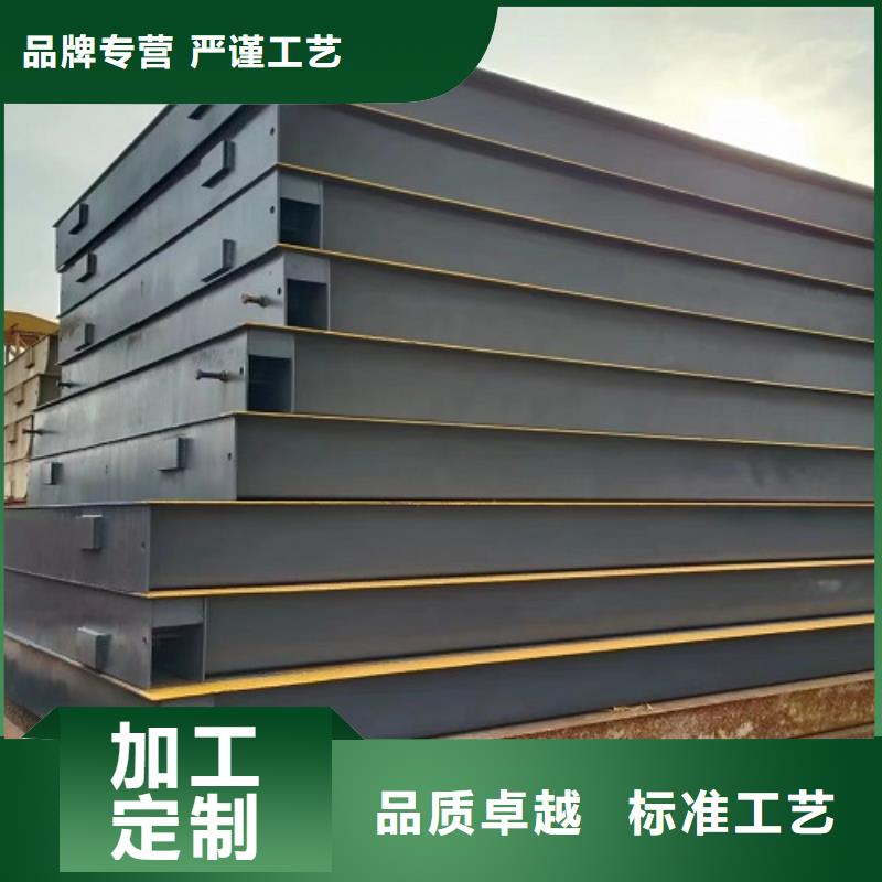 望都地磅維修專注產(chǎn)品質(zhì)量與服務(wù)